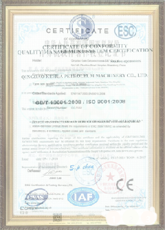 奈曼游览路线规划示例