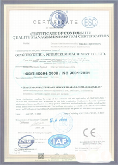 奈曼智慧导览界面示例